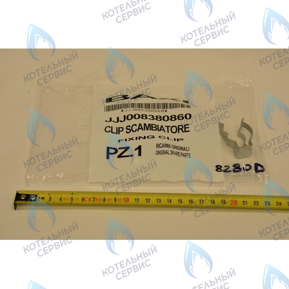 8380860 Клипсы крепежные теплообменника BAXI в Орле