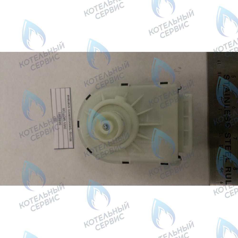5694581 Мотор трехходового клапана BAXI в Орле