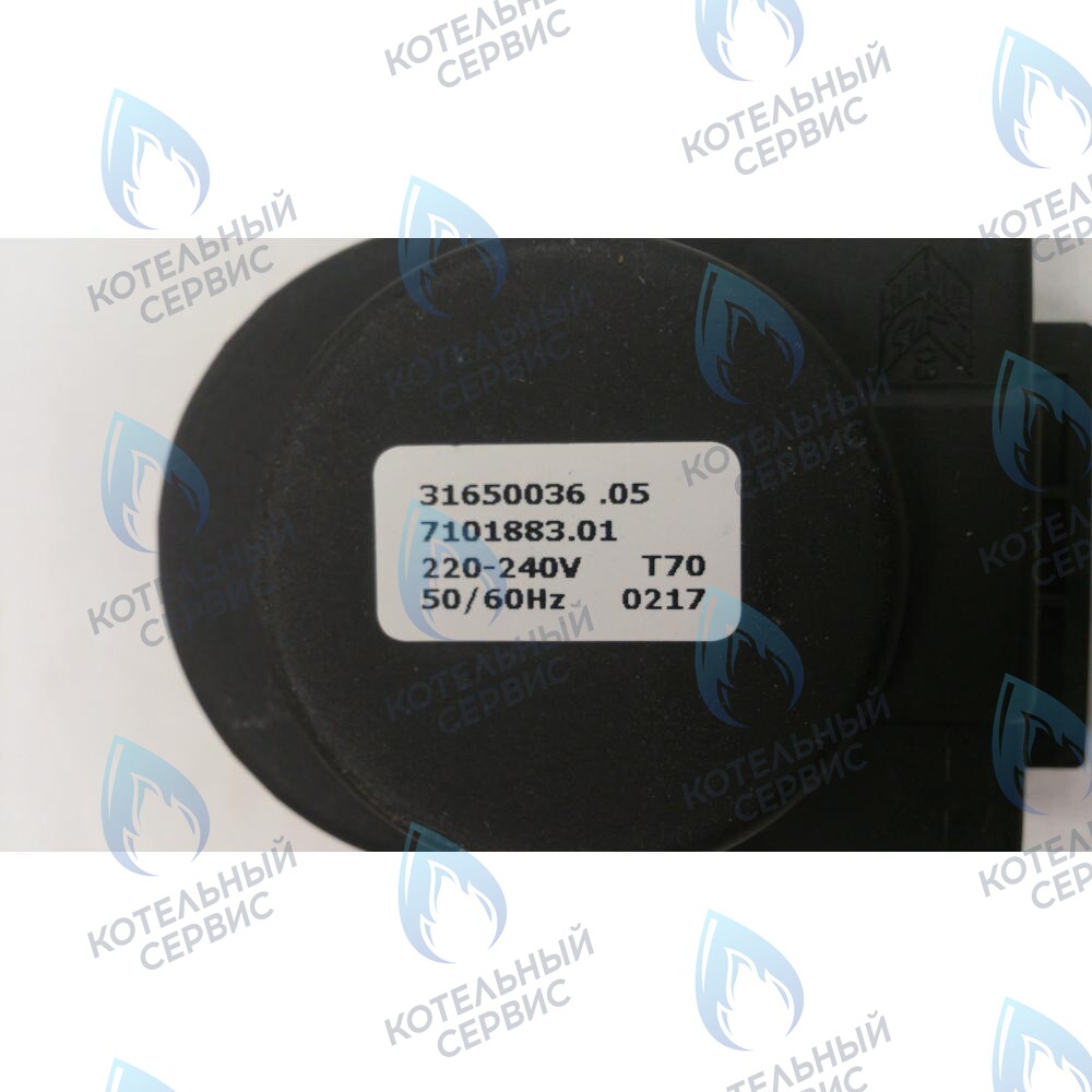 5694581 Мотор трехходового клапана BAXI в Орле