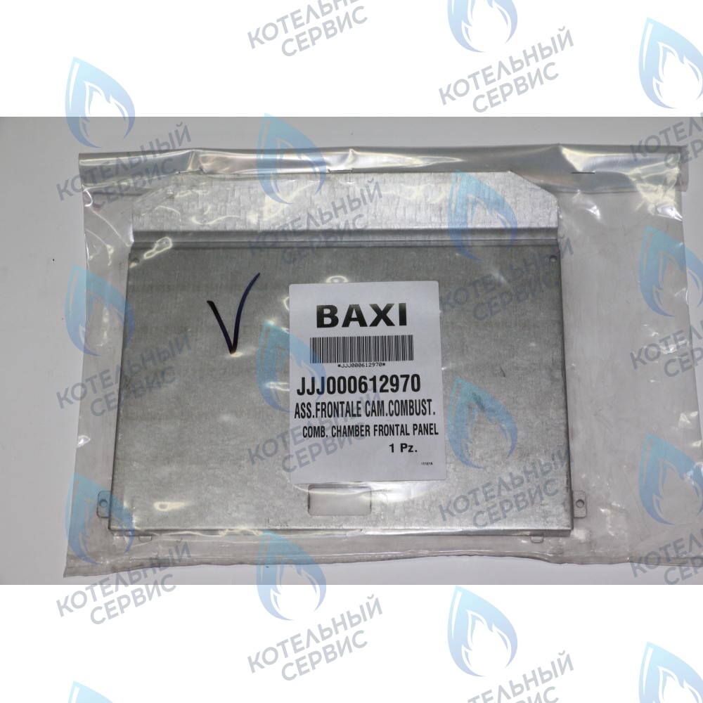 612970 Крышка термоизоляционной панели передняя BAXI в Орле