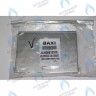 612970 Крышка термоизоляционной панели передняя BAXI в Орле