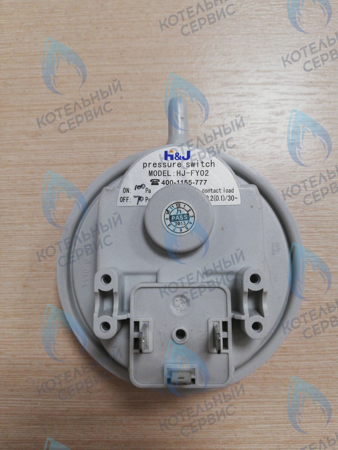 26419 Прессостат C00504 BaltGaz в Орле