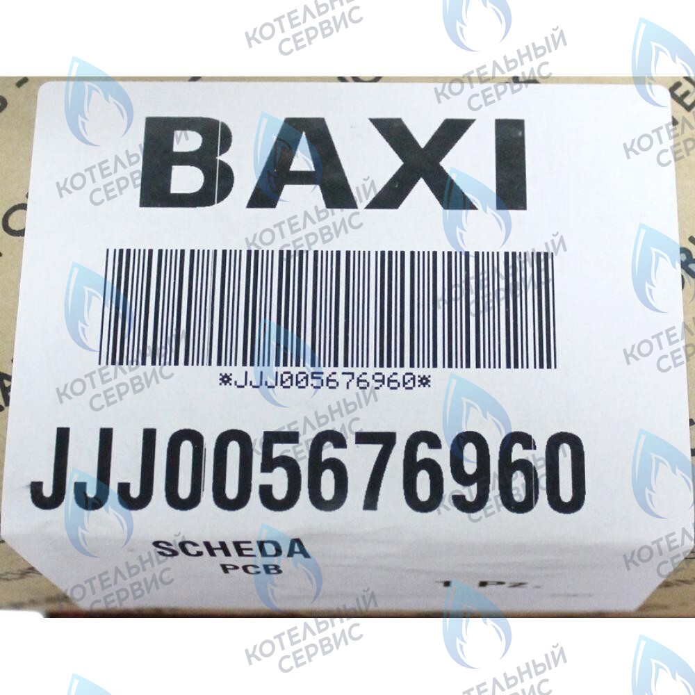 5676960 Плата управления Bertelli BAXI ECO-3 Compact (замена 5680230, 5680410) в Орле