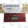 5676960 Плата управления Bertelli BAXI ECO-3 Compact (замена 5680230, 5680410) в Орле