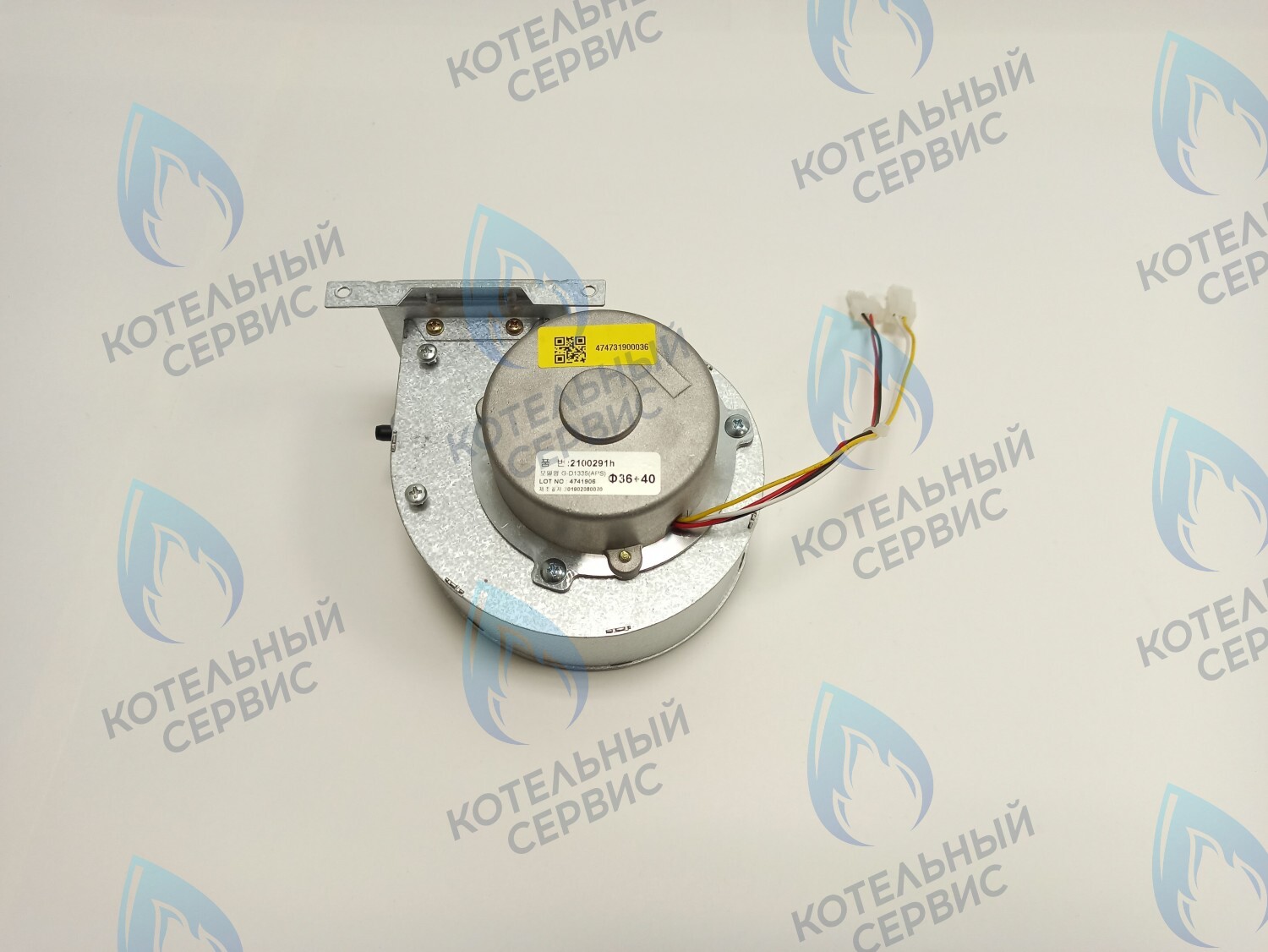 2100291H Вентилятор в сборе 34,9кВт-40,7кВт CELTIC-DS PLATINUM 3.30, 3.35 в Орле