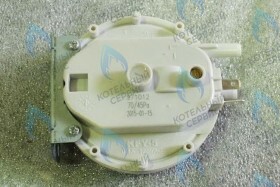 Датчик давления воздуха дифференциальный KFY-5 70/45 Pa для котла Ардерия серии В ARDERIA (22013.0600-011)