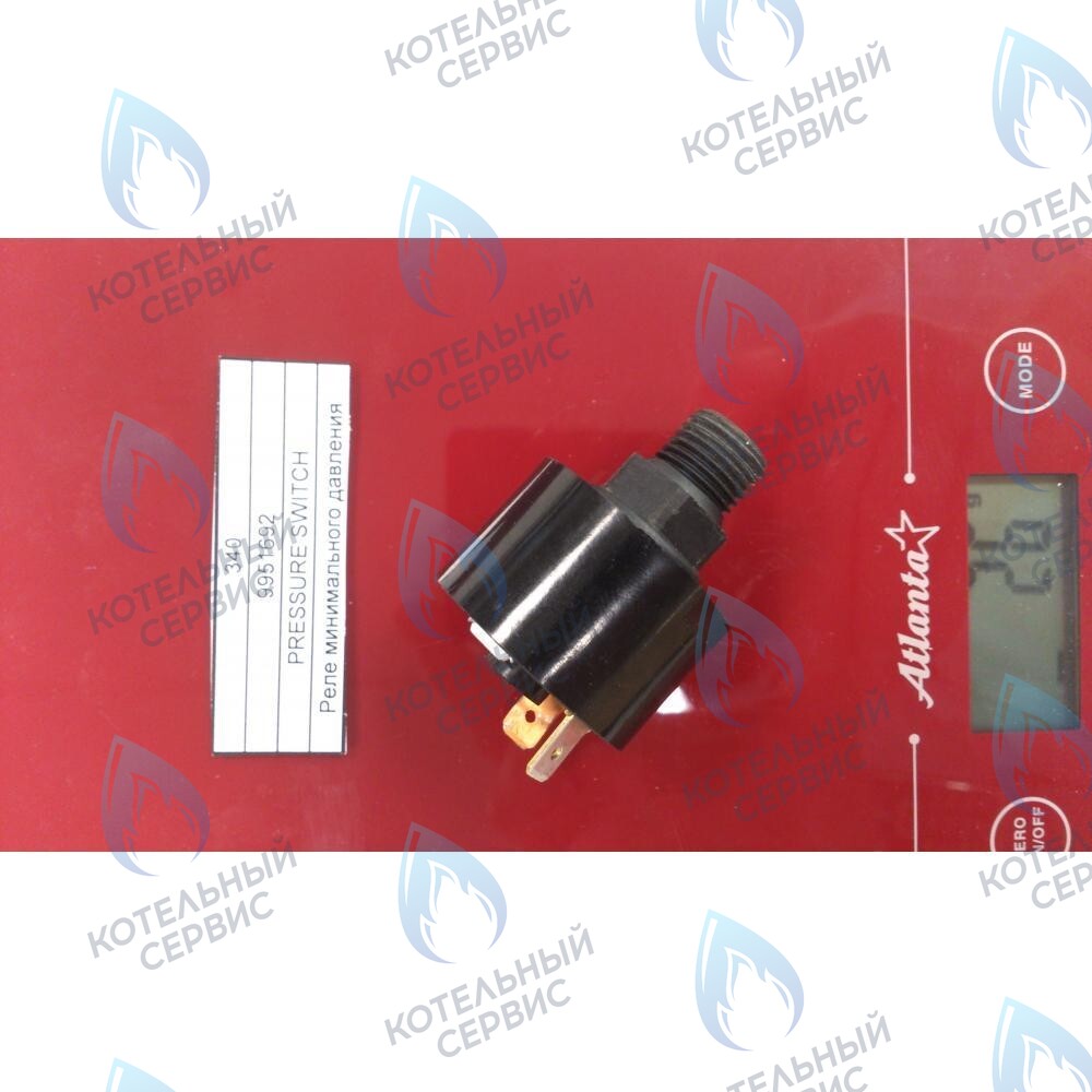 9951692 Прессостат предохранительный системы отопления BAXI в Орле
