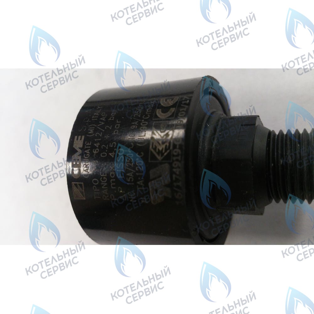 9951692 Прессостат предохранительный системы отопления BAXI в Орле