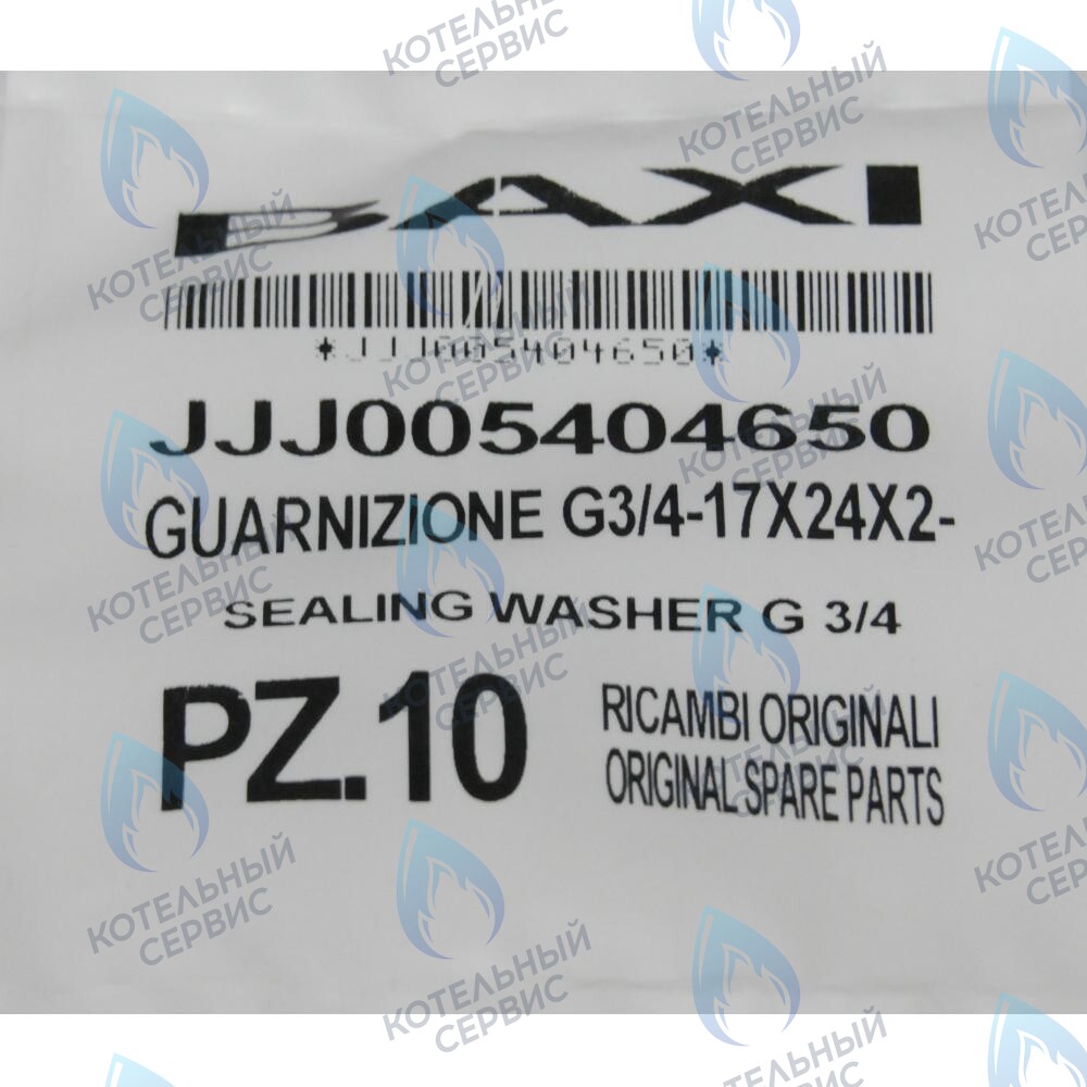 5404650 Уплотнение G. 3/4 17x24x2 BAXI в Орле