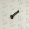 30003659C Патрубок контура ГВС проходной (1) Deluxe, Deluxe Coaxial, Deluxe Plus, Deluxe Plus Coaxial, Smart Tok Coaxial, Prime Coaxial, Ace, Ace Coaxial, Atmo, NCN NAVIEN (BH2507372B) в Орле