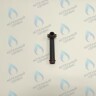 30003659C Патрубок контура ГВС проходной (1) Deluxe, Deluxe Coaxial, Deluxe Plus, Deluxe Plus Coaxial, Smart Tok Coaxial, Prime Coaxial, Ace, Ace Coaxial, Atmo, NCN NAVIEN (BH2507372B) в Орле