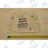 631660 кожух электрической коробки BAXI в Орле
