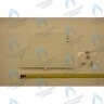 631660 кожух электрической коробки BAXI в Орле