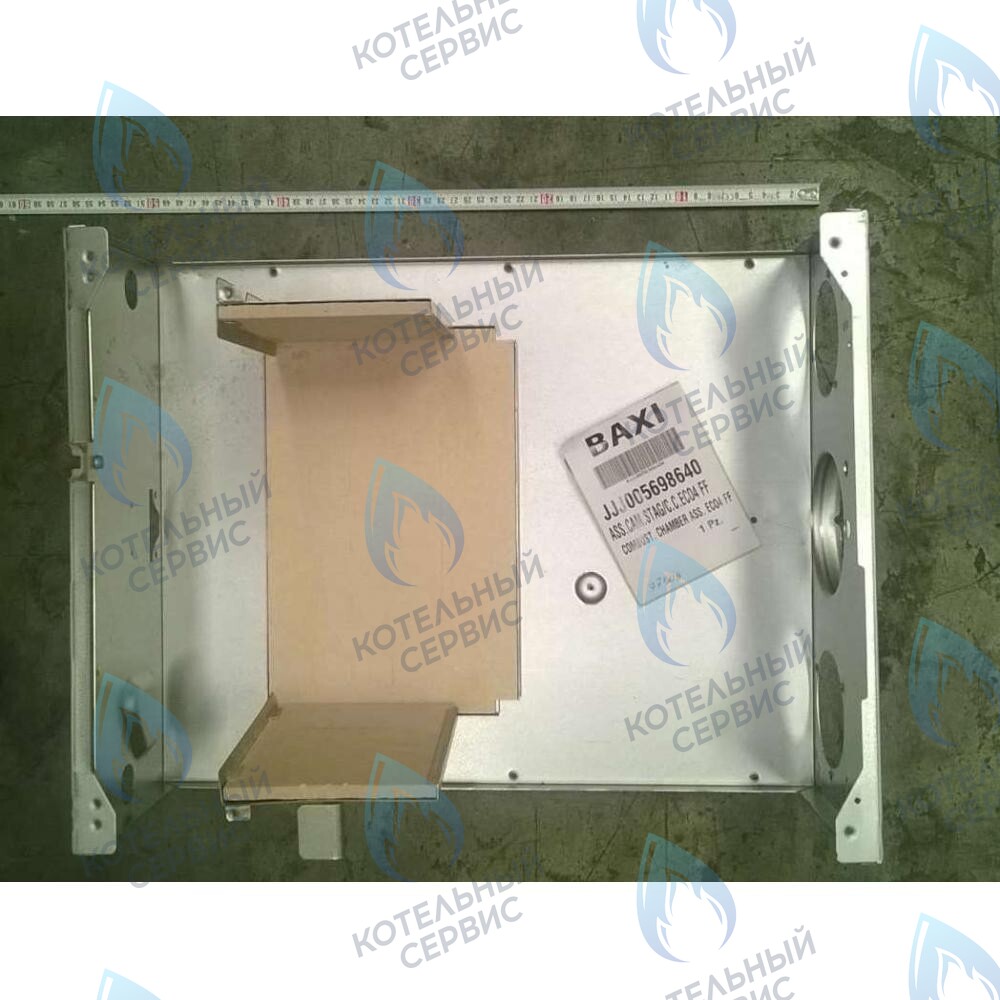 5698640 крышка термоизоляционной панели BAXI в Орле