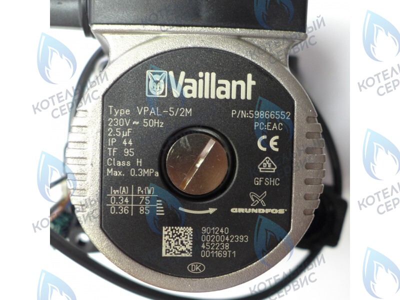 0020014171 Насос циркуляционный Vaillant  VPAL-5/2M Grundfos (0020042393) в Орле