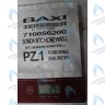710056200 Датчик температуры ГВС NTC (погружной, клипса) BAXI ECO (Compact, 4s, 5 Compact) FOURTECH (артикул 721309400, 710056200) в Орле