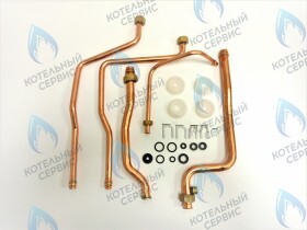 Комплект трубок с накидными гайками GAZECO 18 C1/T1