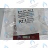 5407660 кожух клеммной коробки BAXI в Орле
