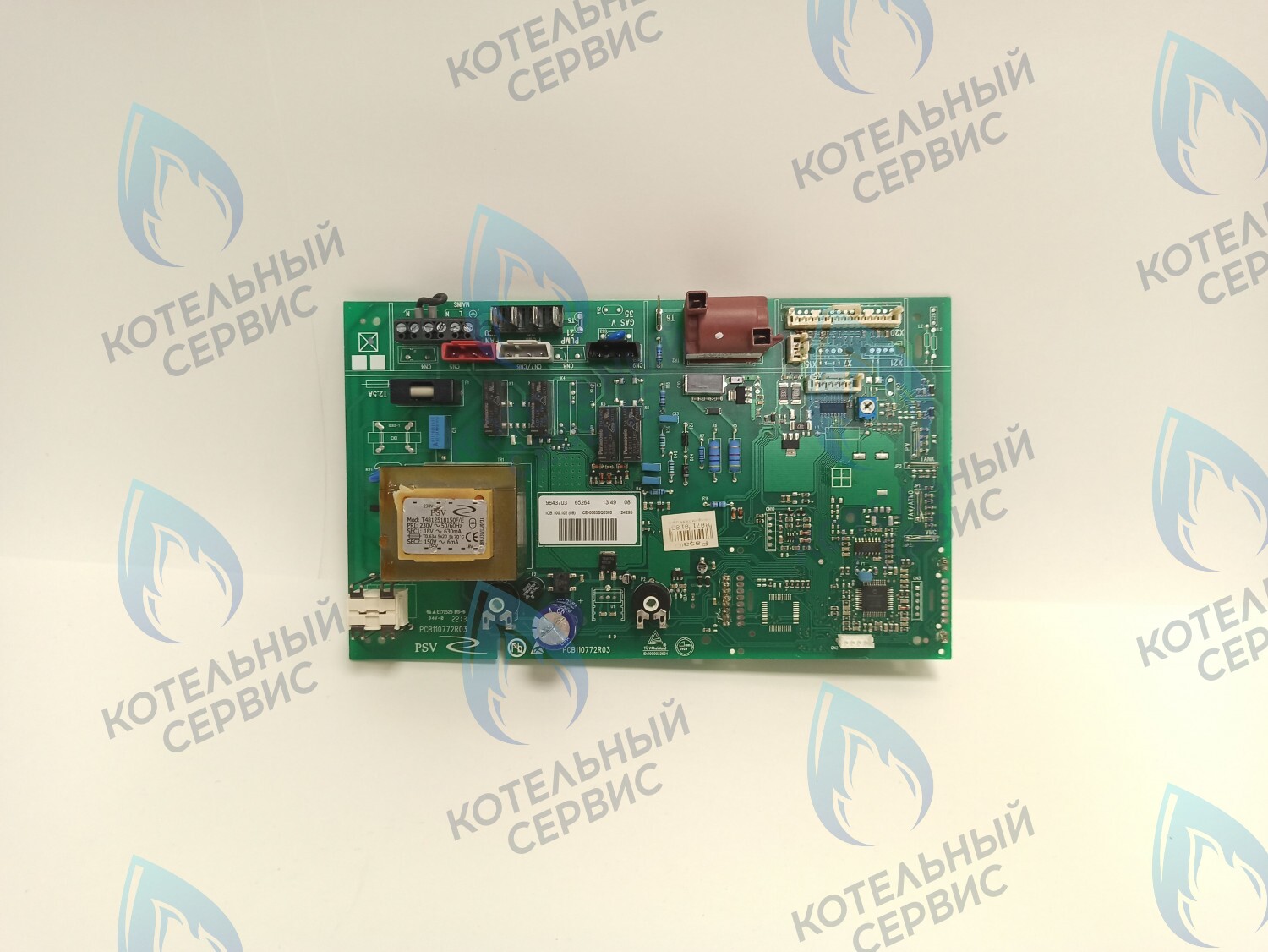 CB026 Блок управления Vitopend WH1D Viessmann (7831255) в Орле