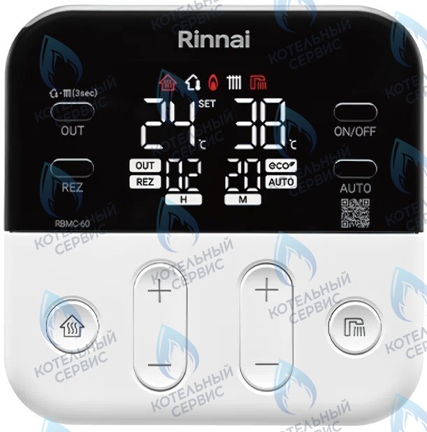 498900520 Газовый настенный двухконтурный котел RINNAI BR-SE в Орле