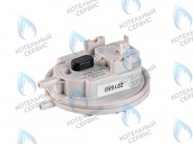 Реле давления воздуха (маностат) (10/13/16 кВт)105/90 Pa Alpenhoff Baden (15199016)