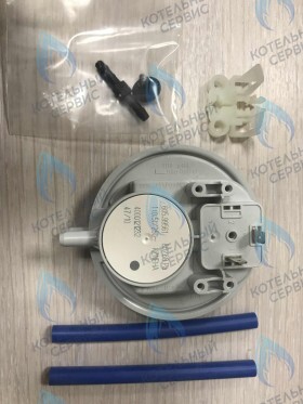 Реле давления, Huba VAILLANT