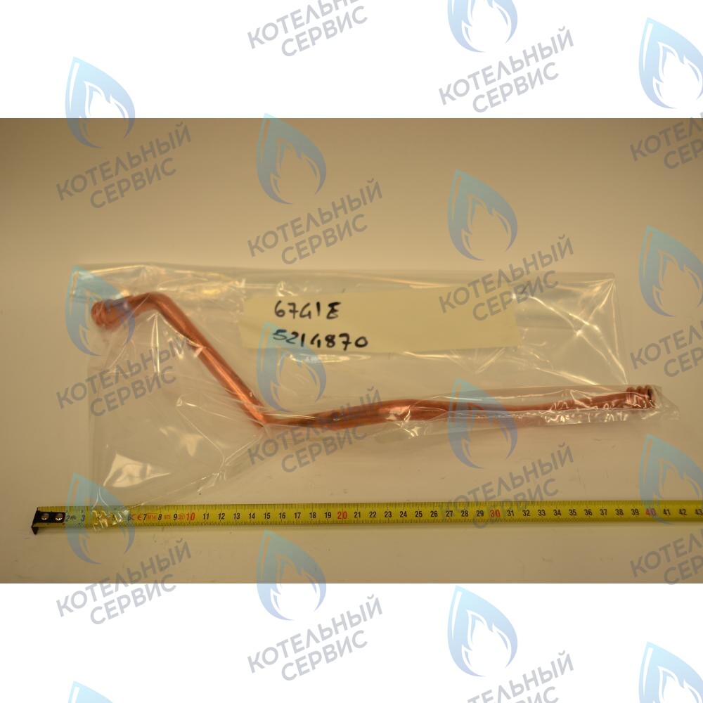 5214870 Трубка выхода системы ГВС из котла BAXI в Орле