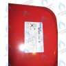 5662620 Бак расширительный 8 л BAXI в Орле