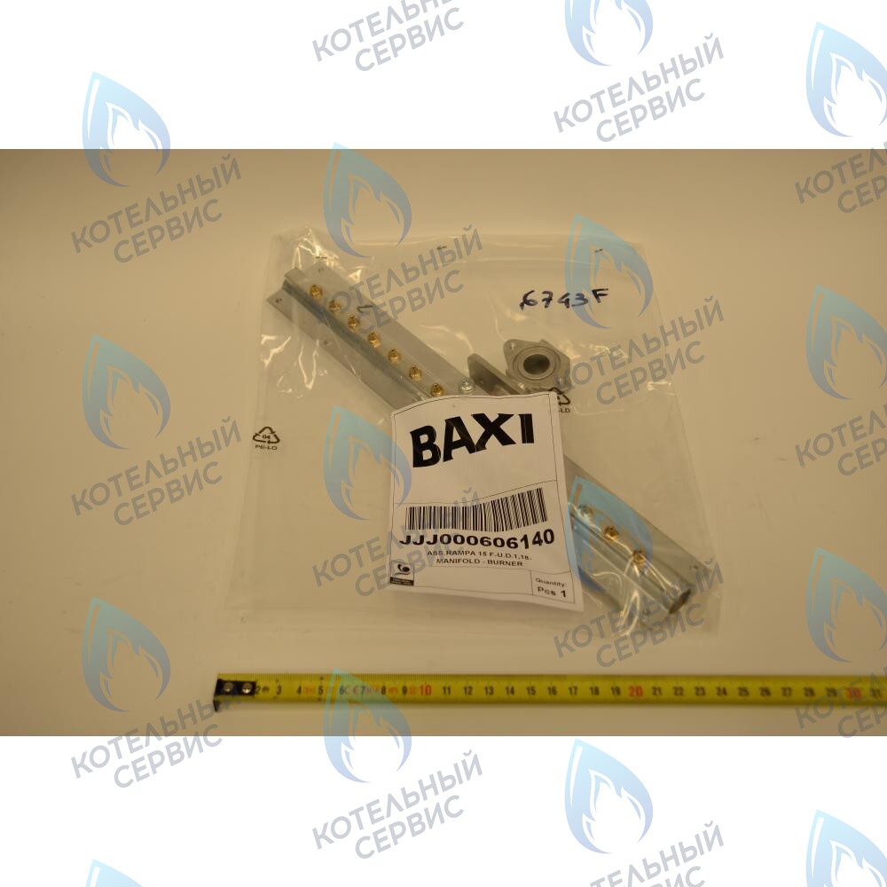 606140 Рампа подачи газа с инжекторами BAXI в Орле