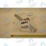 606140 Рампа подачи газа с инжекторами BAXI в Орле