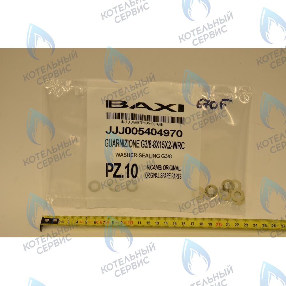 5404970 Уплотнение G3/8 8Х15Х2 BAXI в Орле