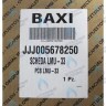 5678250 Электронная плата (LMU33 SIEMENS) BAXI в Орле