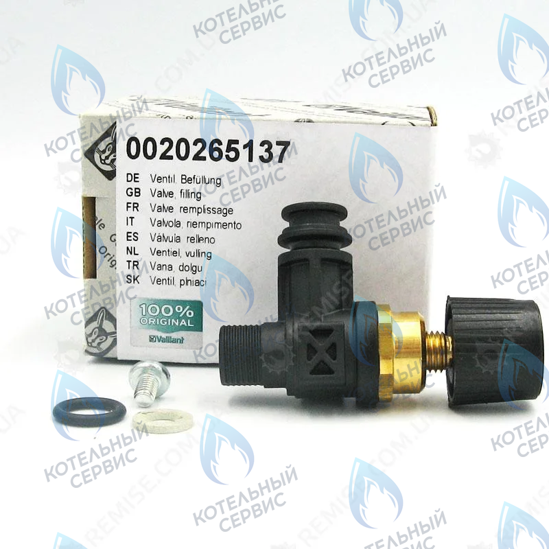 0020265137 Вентиль, Заполнение VAILLANT в Орле