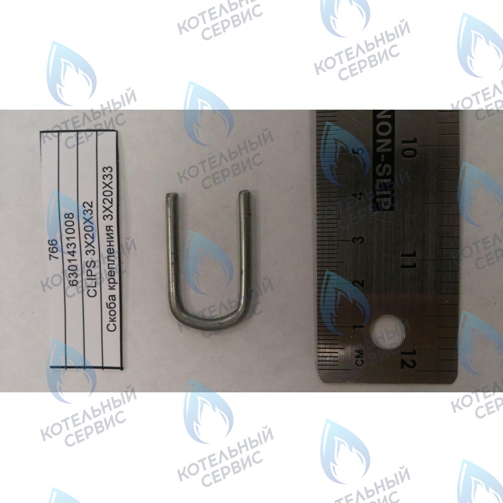 6301431008 Скоба крепления 3X20X33 BAXI в Орле