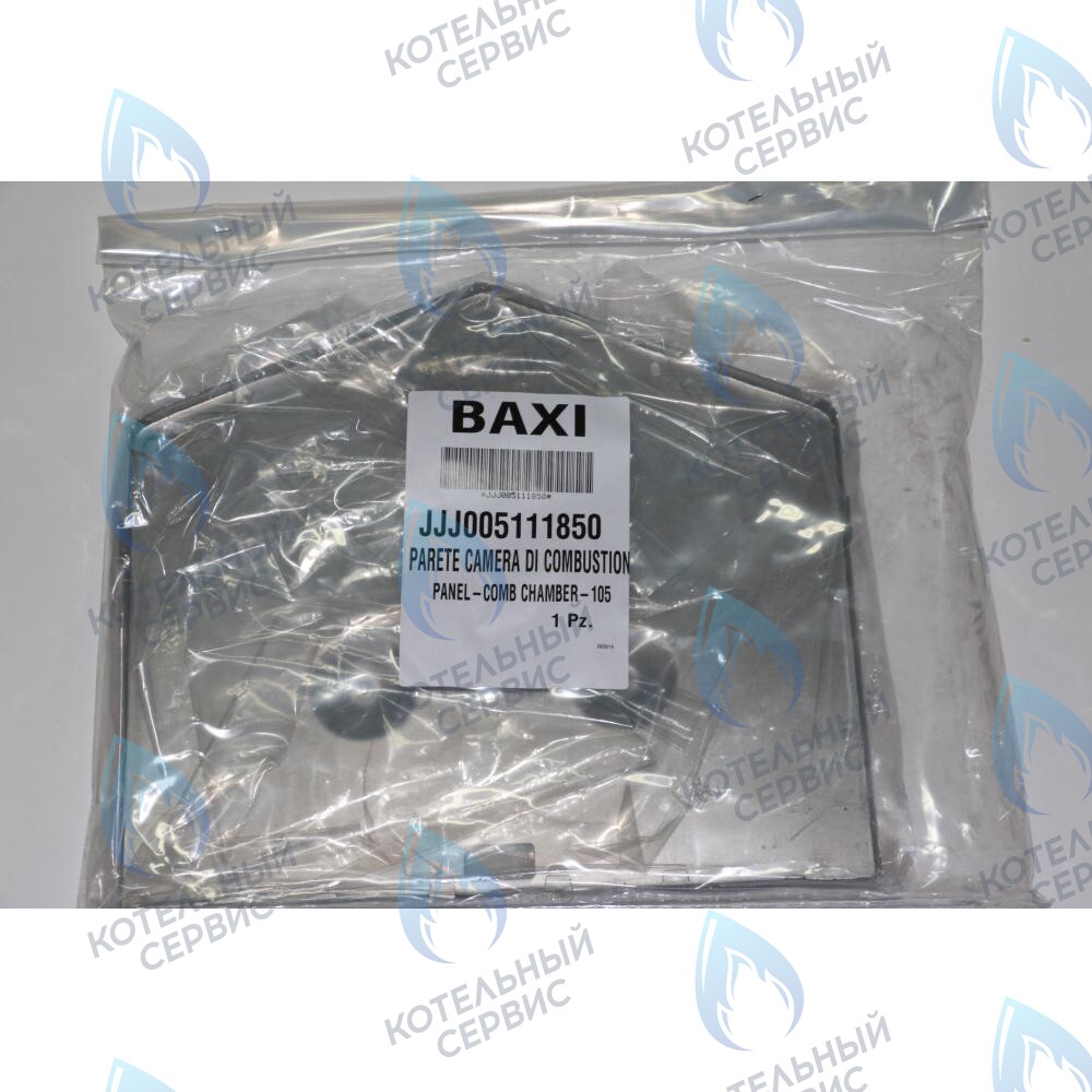 5111850 Крышка термоизоляционной панели передняя BAXI в Орле
