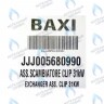 5680990 Теплообменник основной BAXI в Орле