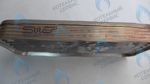 7021820019 Пластинчатый теплообменник (PP10FH4T06) KENTATSU в Орле