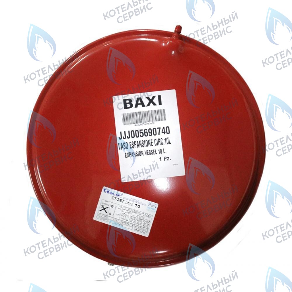 5690740 Бак расширительный 10л BAXI в Орле
