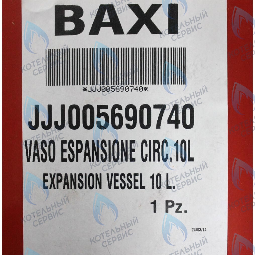 5690740 Бак расширительный 10л BAXI в Орле