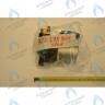 722275900 Насос циркуляционный GRUNDFOS UP 15-50 (I: 75w) BAXI ECO (Four, 3 Compact), LUNA (3, 3 Comfort) 240 (артикул 722275900, 5661200) в Орле