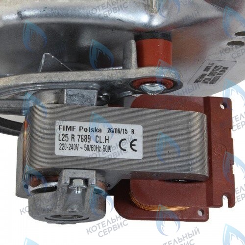 87072040380 Дымосос BUDERUS в Орле