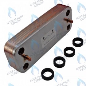 Теплообменник ГВС ZILMET (вторичный, 12 пластин) FERROLI DIVATECH (RU) F D