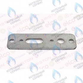 Пластина крепления электродов ARISTON