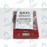 5408270 Уплотнение кольцевое 11,91 X 2,62 NBR BAXI в Орле