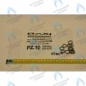 5408270 Уплотнение кольцевое 11,91 X 2,62 NBR BAXI в Орле