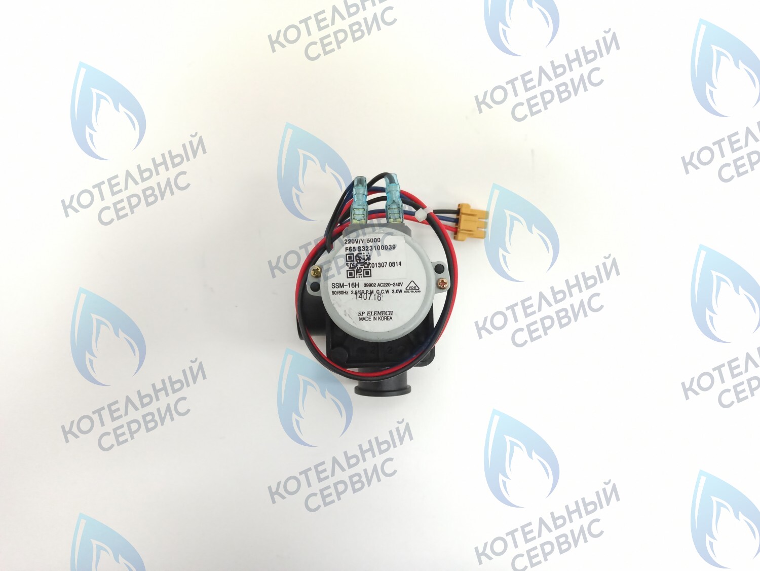 TVB015 Трехходовой клапан 220V KITURAMI (World 5000 13~30, World Plus 13~30) S323100039 в Орле