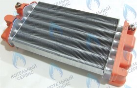 Теплообменник битермический 24 кВт 290мм GAZLUX Standart 24-T-1