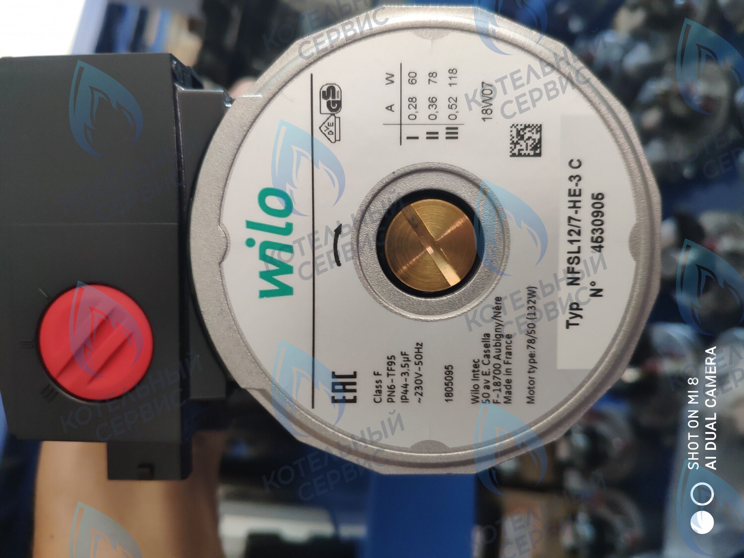 PH-W21CW70-WL118-Комп Двигатель насоса (без улитки) WILO NFSL 12/7 15/7 118w в Орле
