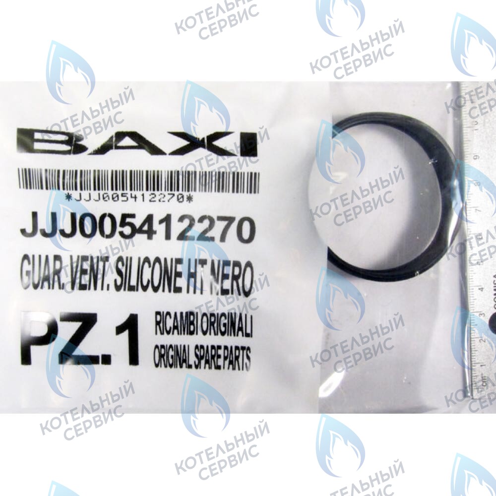 5412270 Уплотнение вентилятора BAXI в Орле