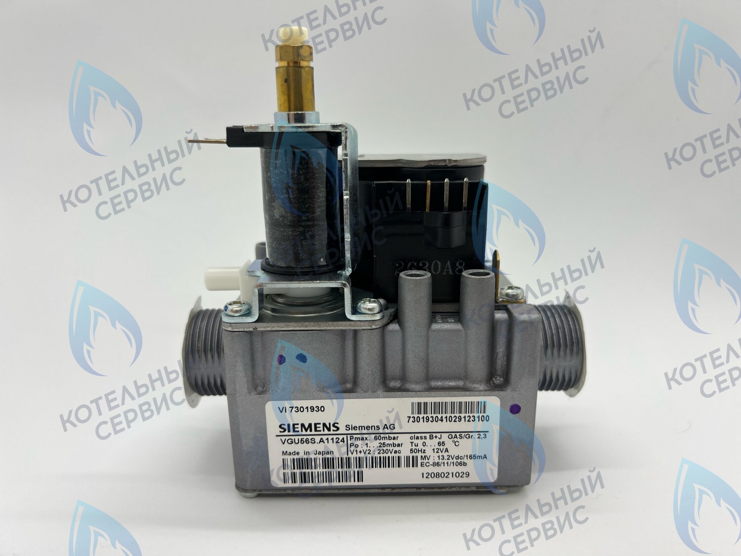 7831310 Газовый клапан Siemens VIESSMANN в Орле